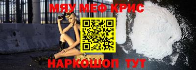 марки nbome Ливны