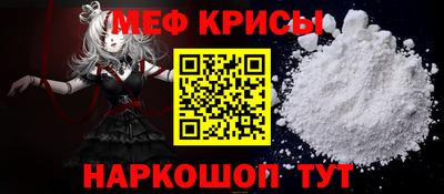 марки nbome Ливны