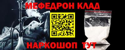 шишки Ликино-Дулёво