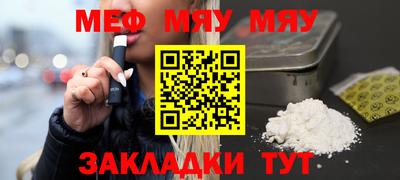 шишки Ликино-Дулёво