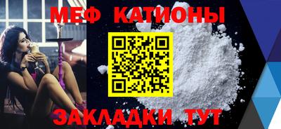 винт Лесосибирск