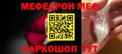 шишки Ликино-Дулёво