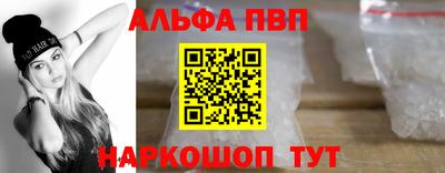 шишки Ликино-Дулёво