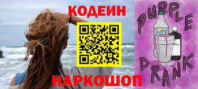 шишки Ликино-Дулёво