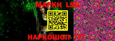 шишки Ликино-Дулёво