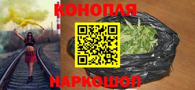 винт Лесосибирск
