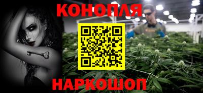 винт Лесосибирск