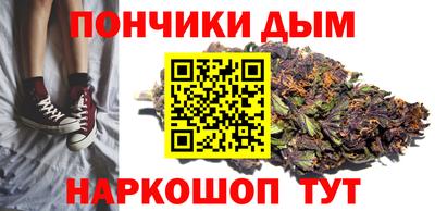 шишки Ликино-Дулёво