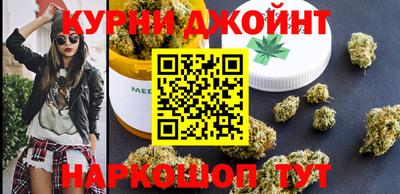 марки nbome Ливны
