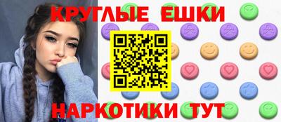 ALPHA-PVP Малгобек