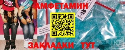 шишки Ликино-Дулёво