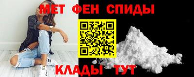 винт Лесосибирск