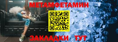 марки nbome Ливны
