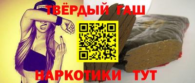 шишки Ликино-Дулёво
