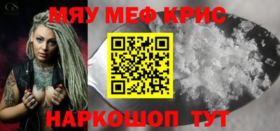 марки nbome Ливны